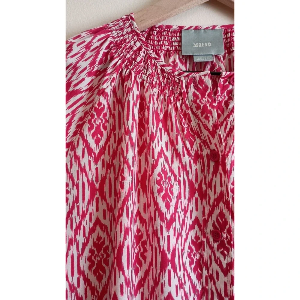 Maeve Anthropologie Ikat Print Smocked Neck Button‎ Front Dress Tunic S Boho - Picture 2 of 12